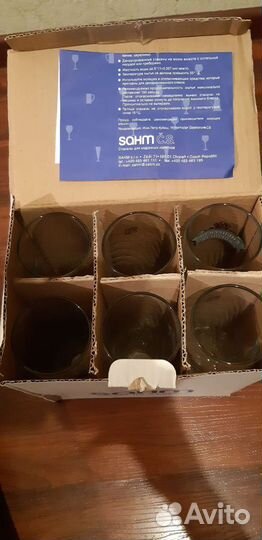 Кружки-бокалы пивные