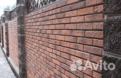 Строитель отделочник
