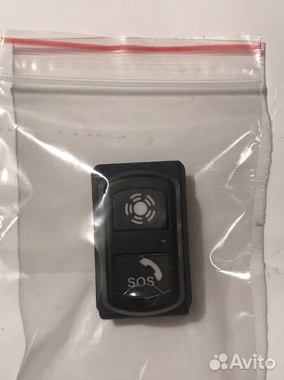 Кнопка эра глонасс