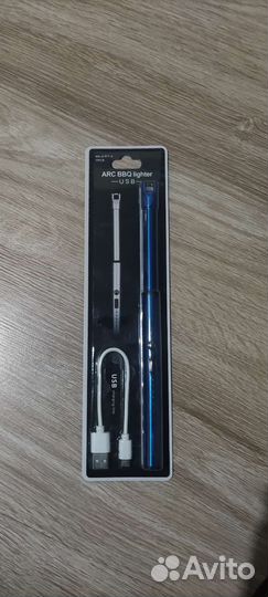 Зажигалка газовая