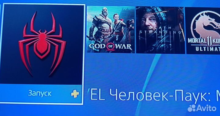 Пс 4 слим 1тр с играми