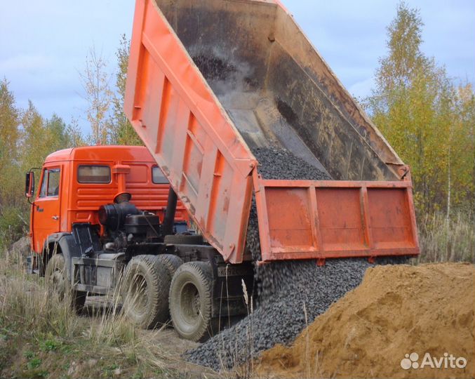 Песок