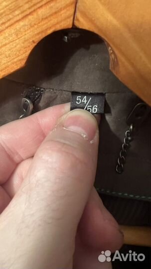 Куртка мужская