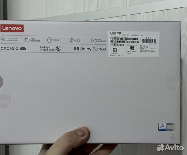 Планшет Lenovo Pad 2024 8/128