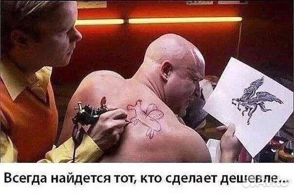 Заправка автокондиционеров