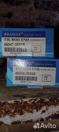 Наконечник рулевой тяги Тоyota Prado, Hilux Surf