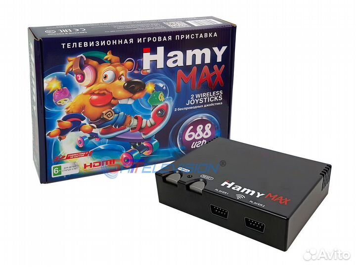 Игровая приставка hamy MAX (688 игр)