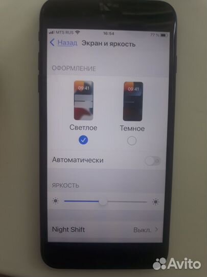 iPhone 7 Plus, 32 ГБ