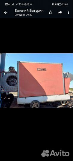 Газовая тепловая пушка бу