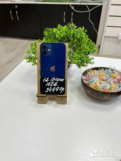 iPhone 12, 128 ГБ
