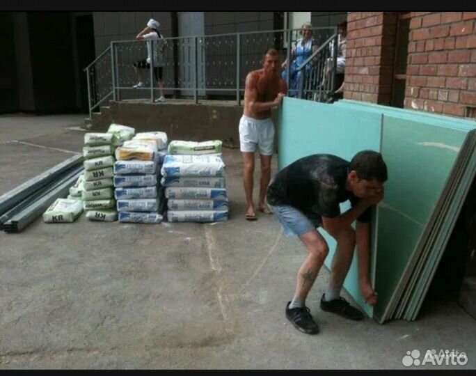 Грузчики разнорабочие вынос/вывоз мусора переезды