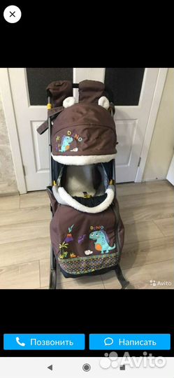 Коляска санки