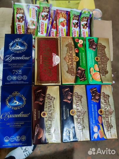 Шоколад Аленка 90гр и не только