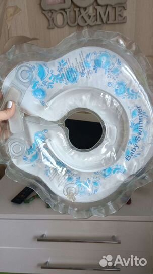 Детский круг для купания малышей