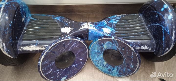 Гироскутер (оставшиеся запчасти)