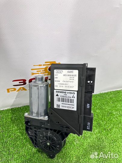 Мотор стеклоподъемника задний правый Audi A4 B7