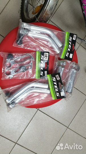 Рога Стелс на руль велосипеда