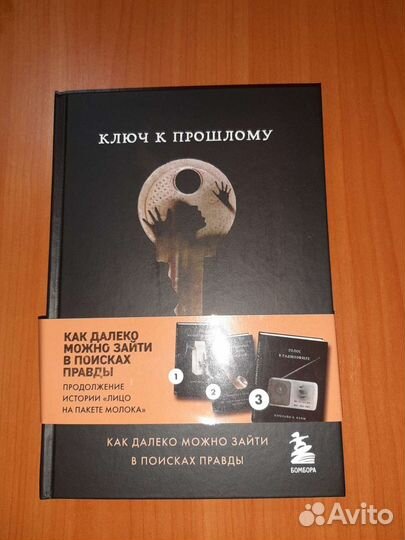 Кэролайн Б. Куни 