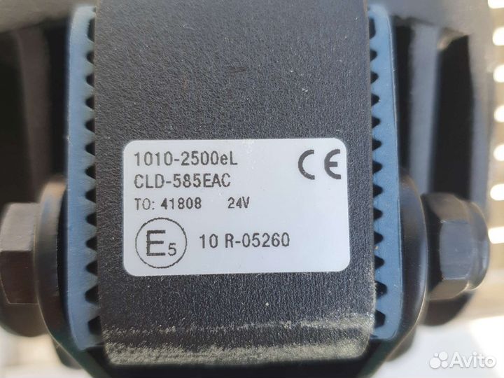 Светодиодный прожектор 1010-2500eL