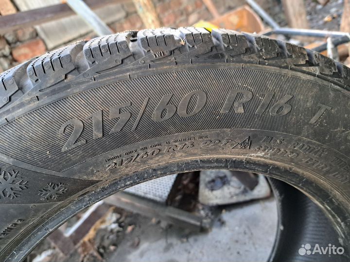 Matador MP 30 Sibir Ice 2 215/60 R16 99