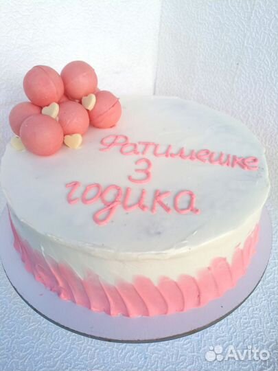 Торты на заказ