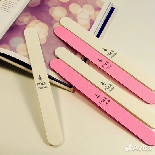 Пилка для ногтей