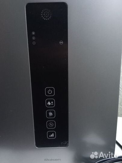 Увлажнитель воздуха Rolsen RAH-776