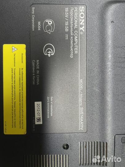 Sony vaio sve14aa11v