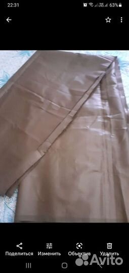 Отрез джинсовая ткань