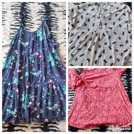 Вещи пакетом для беременных 46 48