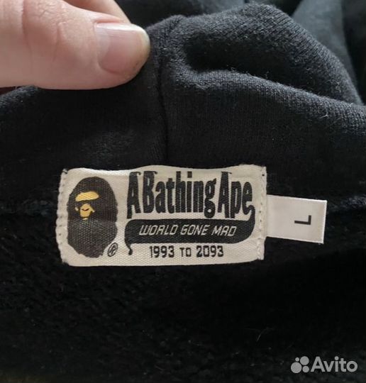 Full zip hoodie bape