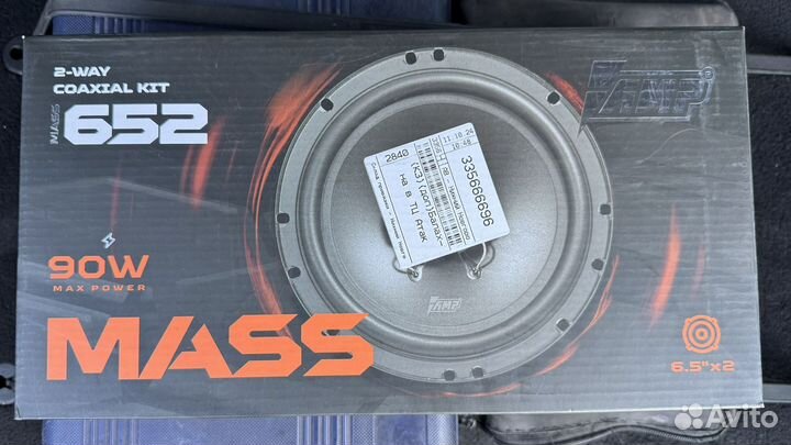 Колонки AMP 16.5
