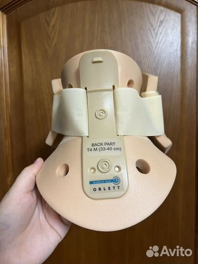 Бандаж на шею / воротник шейный