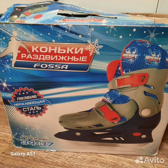 Коньки для мальчика р.34-37