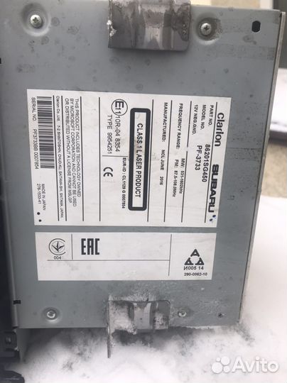 Магнитола subaru forester sj