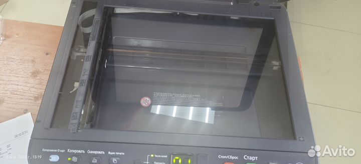 Мфу kyocera fs-1020