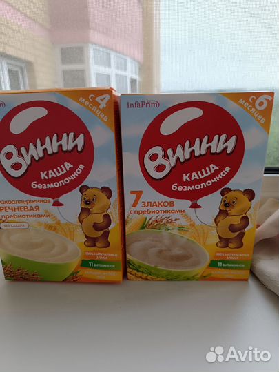 Каша для детей