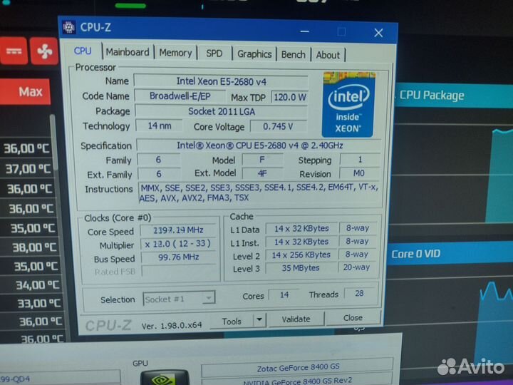 Комплект Xeon E5 2680 v4 14 ядер/ QD4 / 32 Гб DDR4