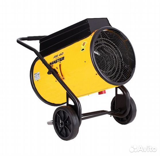 Тепловая пушка master RS 40