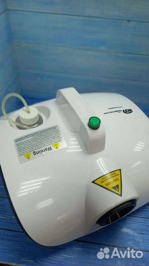 Генератор дыма