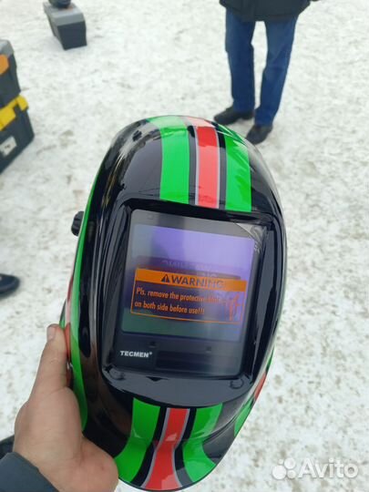 Сварочный щиток