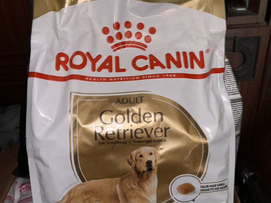 Royal canin 3 кг