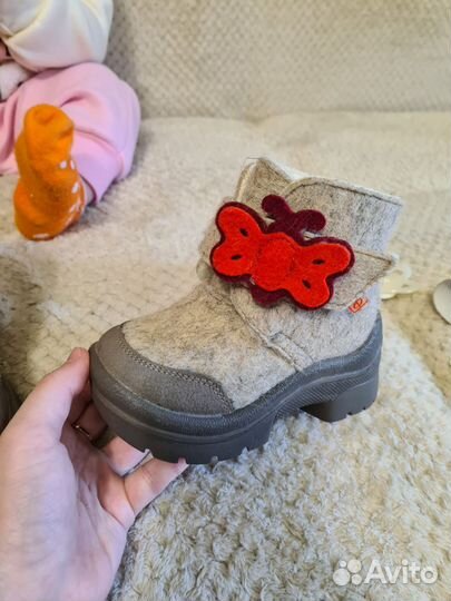 Валенки детские