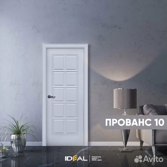 Двери межкомнатные