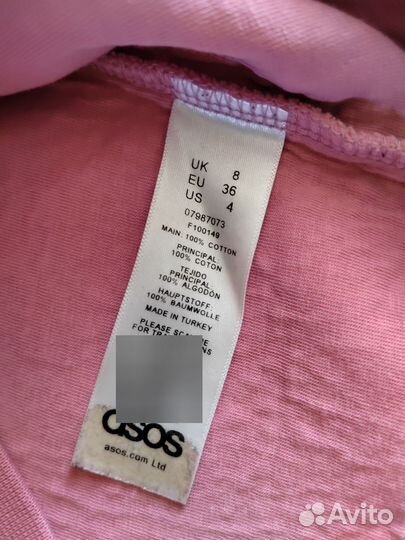 Свитшот ASOS