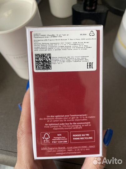 Givenchy linterdit rouge парфюмерная вода