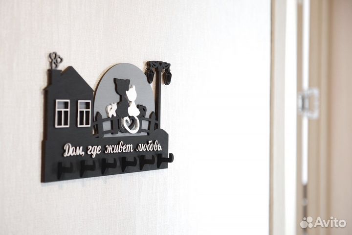 Ключница деревянная