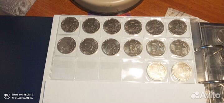 Набор монет освобождённые столицы