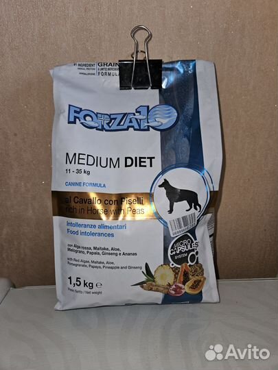 Forza 10 корм для собак
