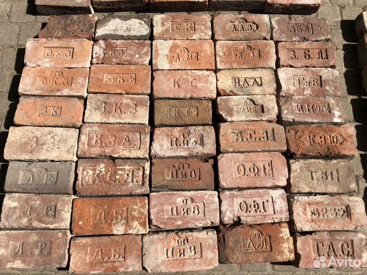 Старинный царский кирпич для коллекции 170 видов